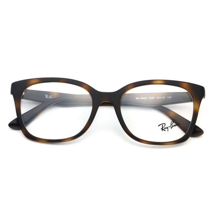 RAY BAN雷朋框架眼镜(ORX7060D-5200-54)