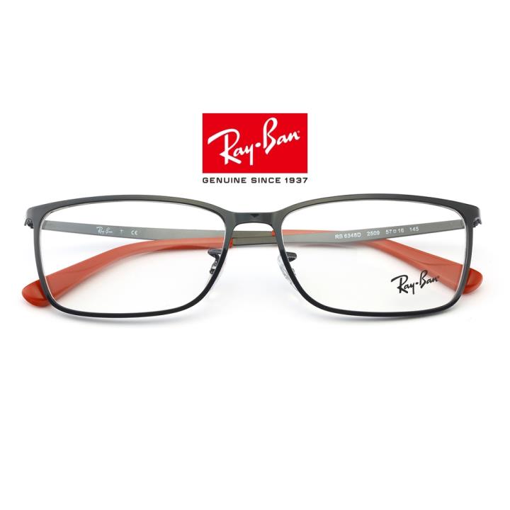 RAY BAN雷朋金属眼镜架（ORX6348D 2509 57）