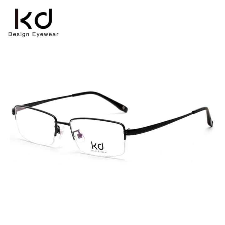 KD时尚光学镜架KD1929-F01 亮黑