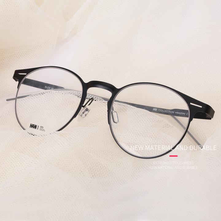 HAN COLLECTION光学眼镜架HN42044 C1/M 哑黑（建议400度以上选购）