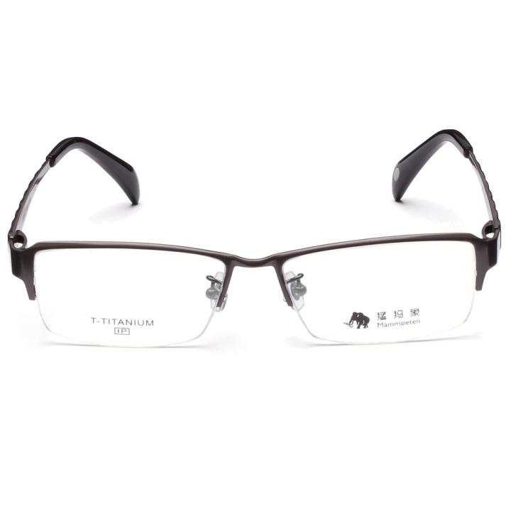 猛犸象纯钛眼镜架商务款81001-C2