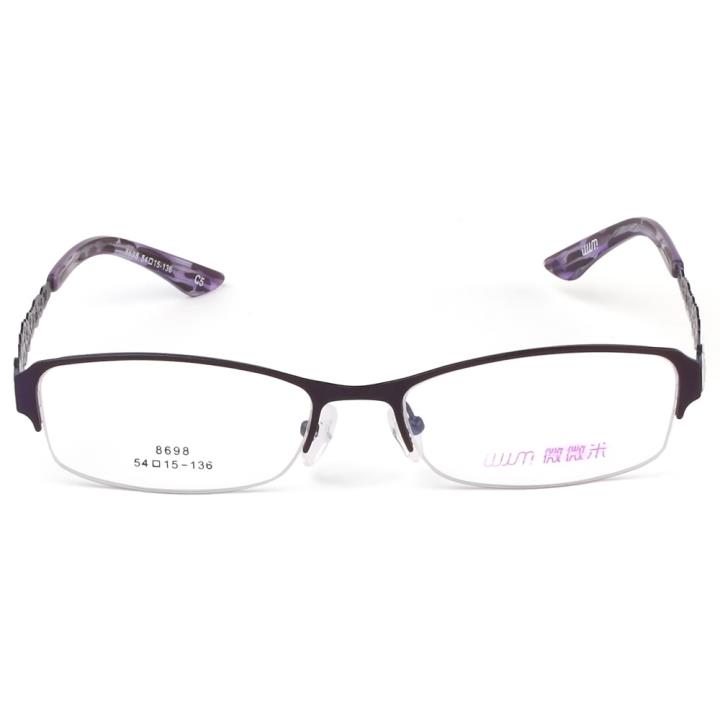 微微米时尚合金眼镜架8698-C05