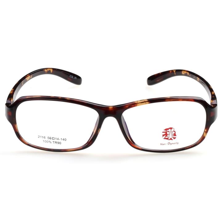 HAN时尚眼镜架2116-C31豹纹