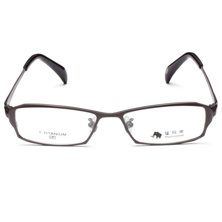 猛犸象纯钛眼镜架商务款81003-C2