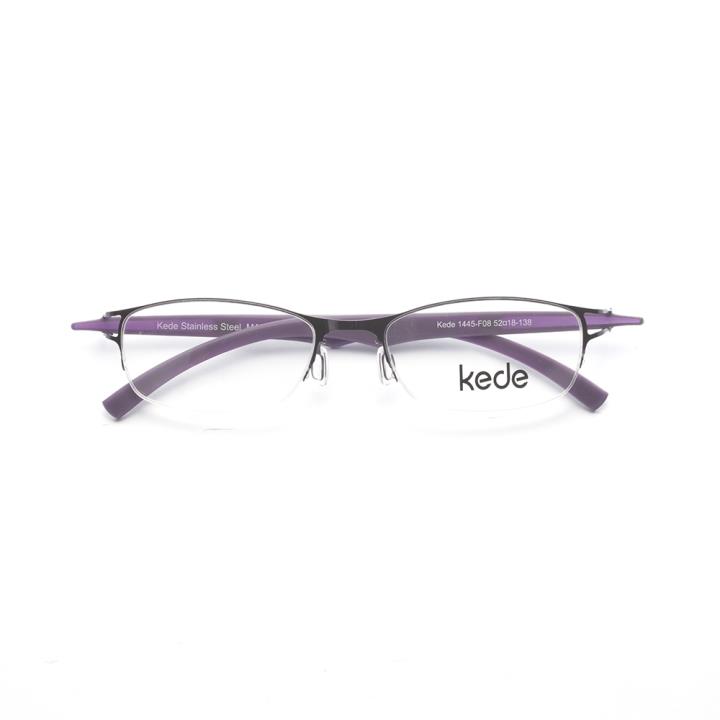 Kede时尚光学眼镜架Ke1445-F08  紫色