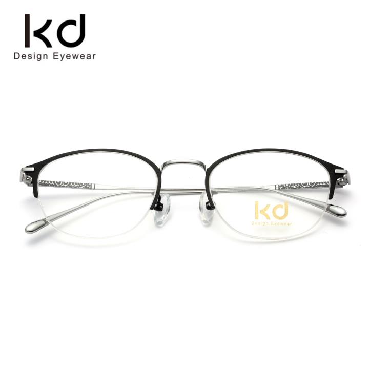 KD时尚光学眼镜架KD73007 C1 黑银