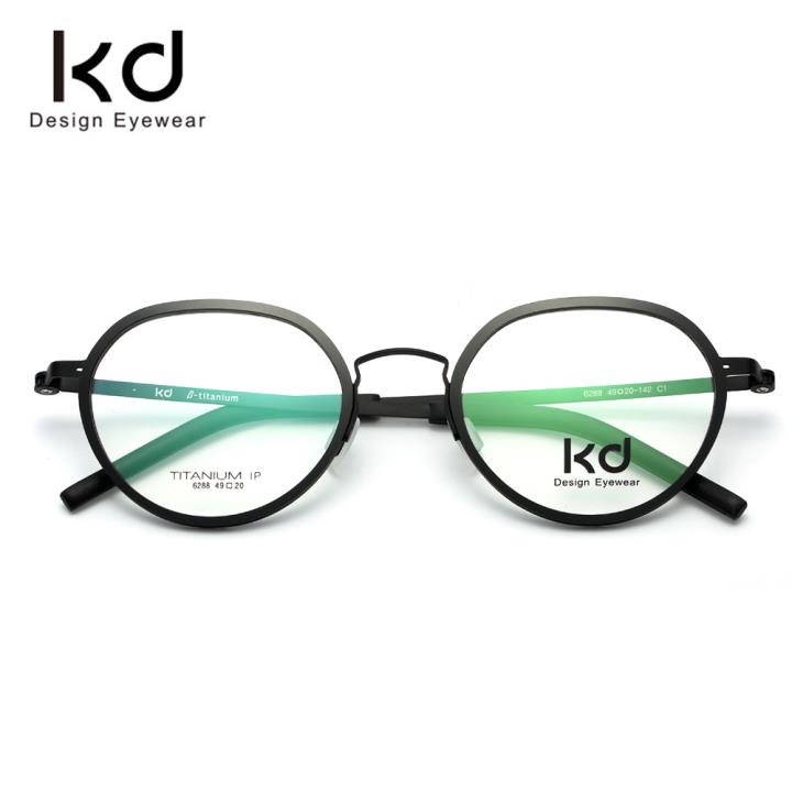 KD时尚光学眼镜架6288-C1亮黑