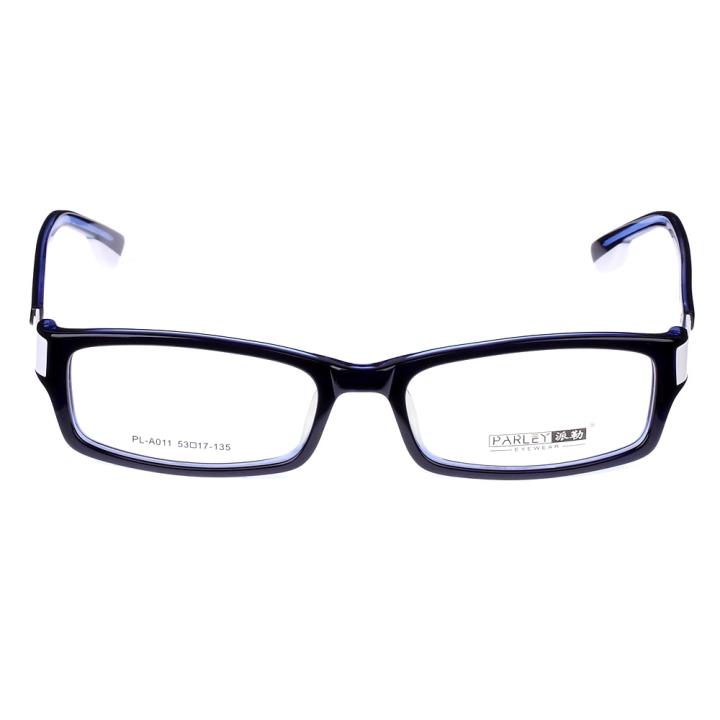 PARLEY派勒休闲板材眼镜架PL-A011-C2