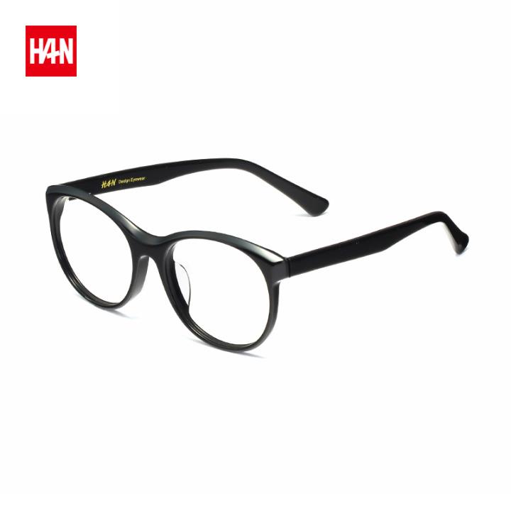 HAN时尚光学眼镜架HD4860-F01 亮黑