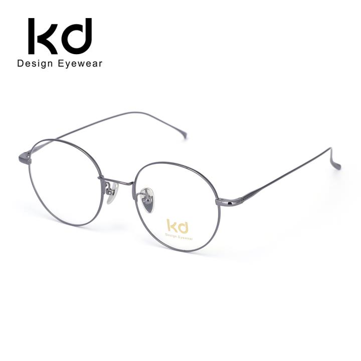 KD光学眼镜架KD2030023F C3 枪