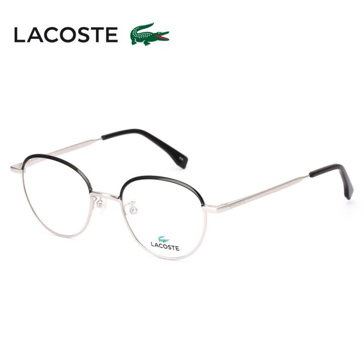 LACOSTE 框架眼镜 L2226A 045 48