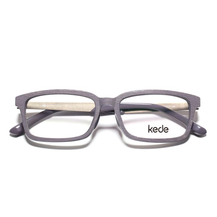 KD时尚光学眼镜架KD1521-F08  木纹灰棕