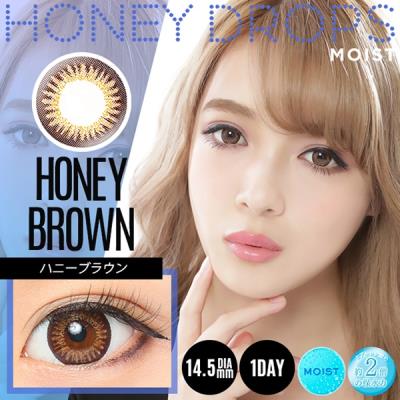 honey drops moist 1day日抛彩色隐形眼镜10片装HONEY BROWN(海淘)