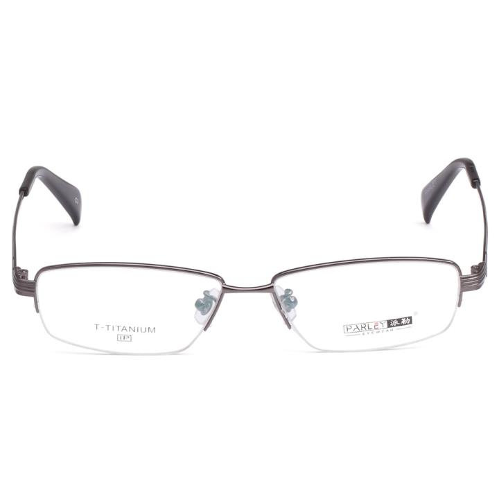 PARLEY派勒纯钛男士眼镜架商务款8713-C3