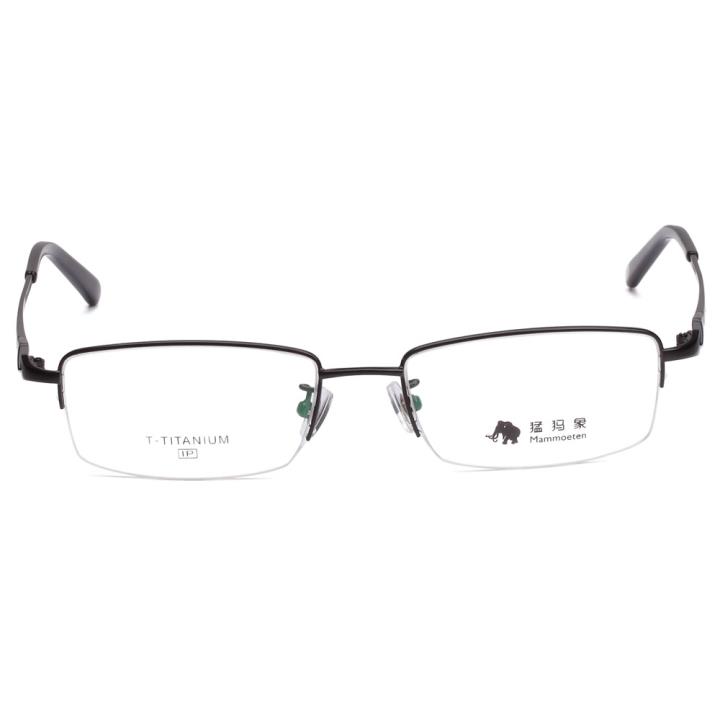 猛犸象钛合金眼镜架商务款8105-C7