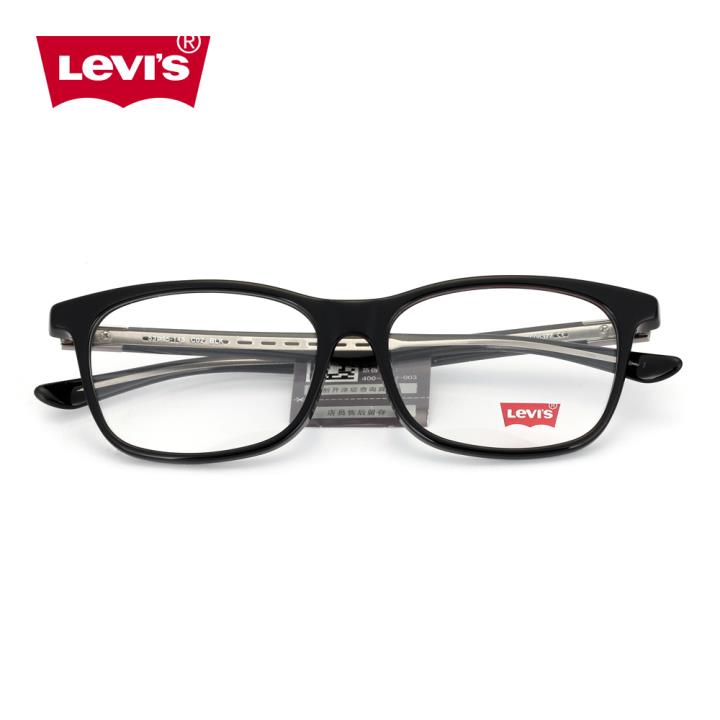 levi's板材眼镜架LS06377-C02-53（附赠原装镜盒）