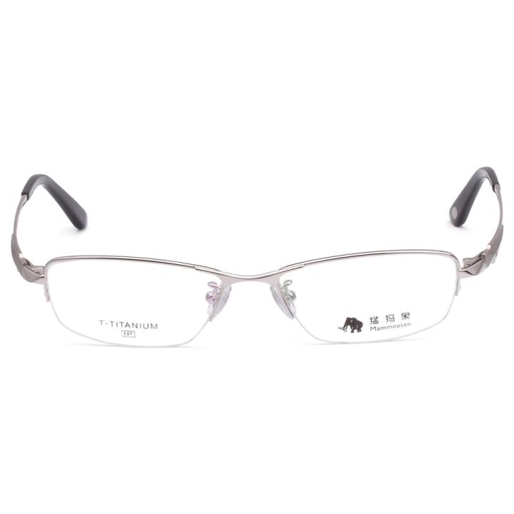 猛犸象钛合金眼镜架商务款8101-C2