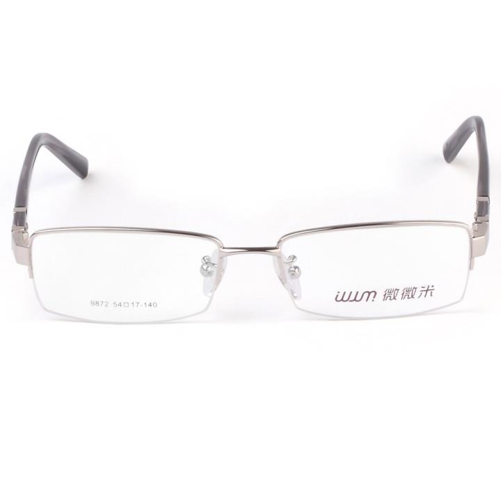 微微米商务合金眼镜架9872-C01