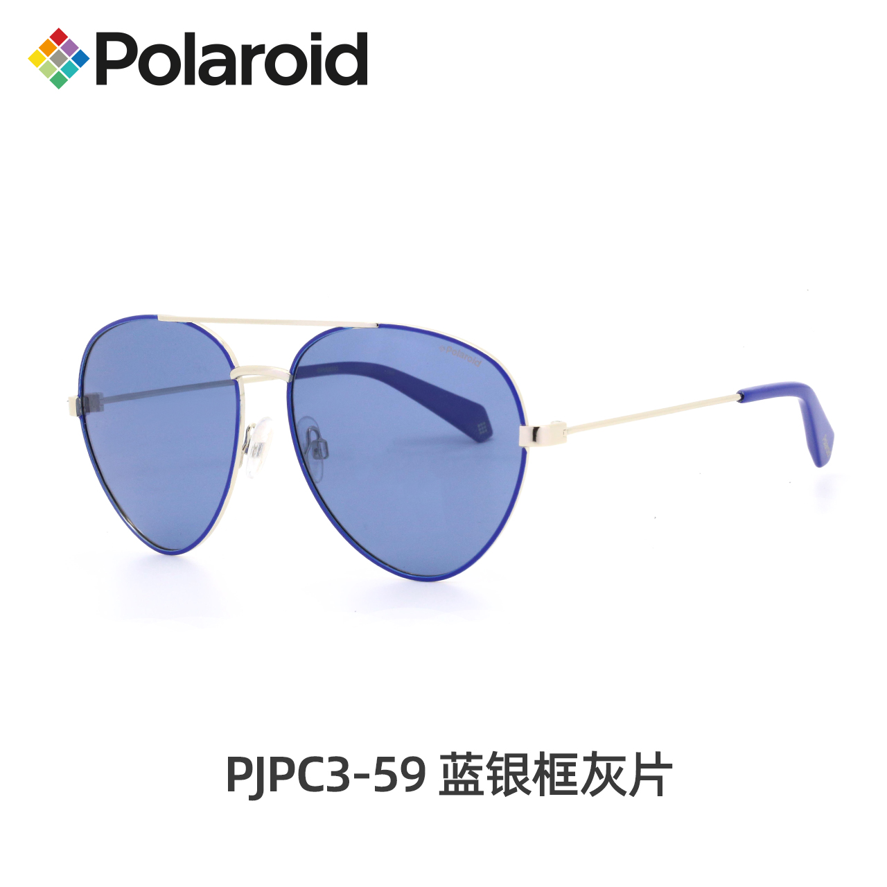 polaroid宝丽来太阳眼镜pld6055spjpc3金框蓝色片