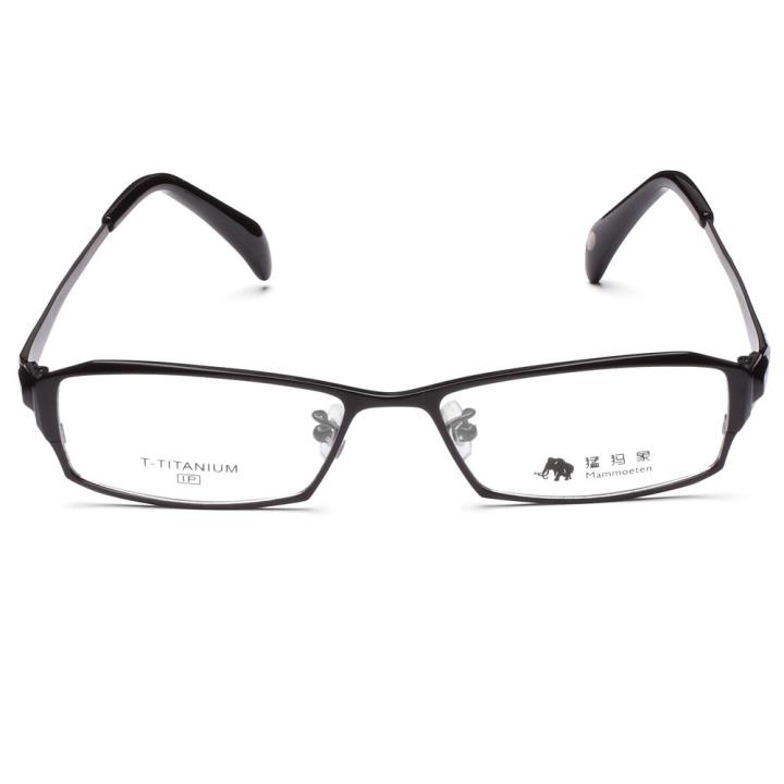 猛犸象纯钛眼镜架商务款81003-C1