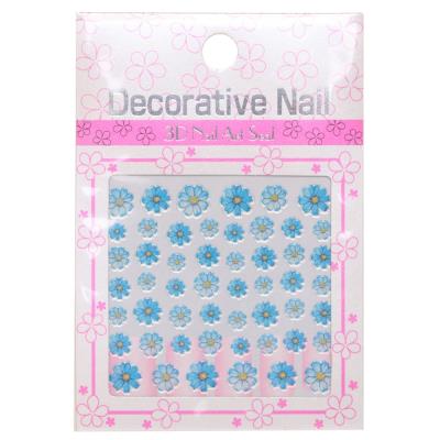 Decorative Nail可爱指甲贴纸随机发货（活动专享）