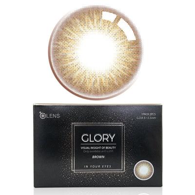 OLENS Glory 星耀系列彩色隐形眼镜月抛2片装-珠光棕色