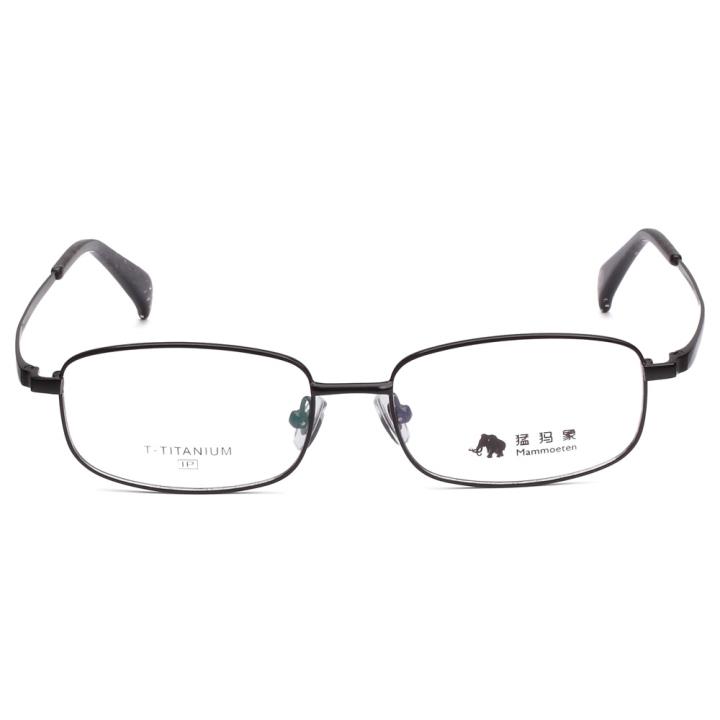猛犸象钛合金眼镜架商务款8102-C7
