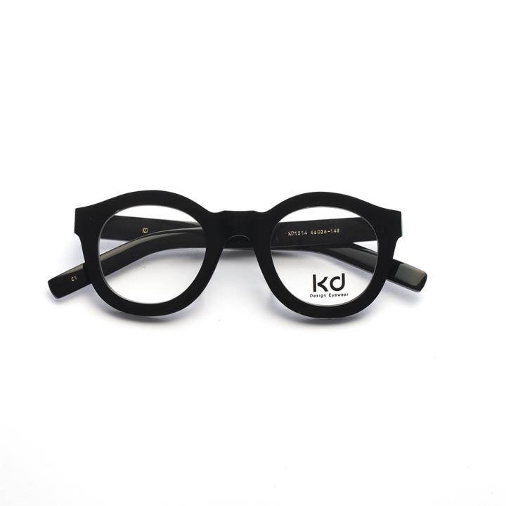KD时尚光学眼镜架KD1514-C1  黑色