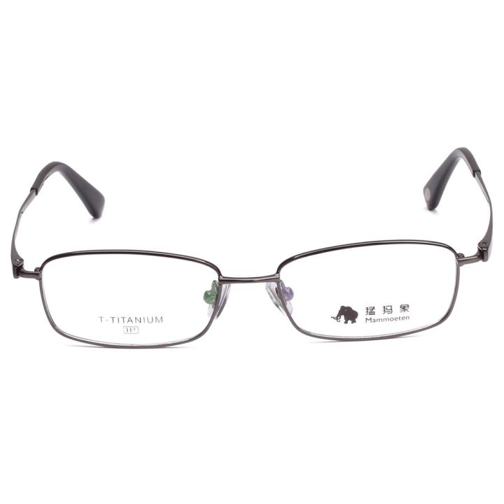 猛犸象钛合金眼镜架商务款8103-C3