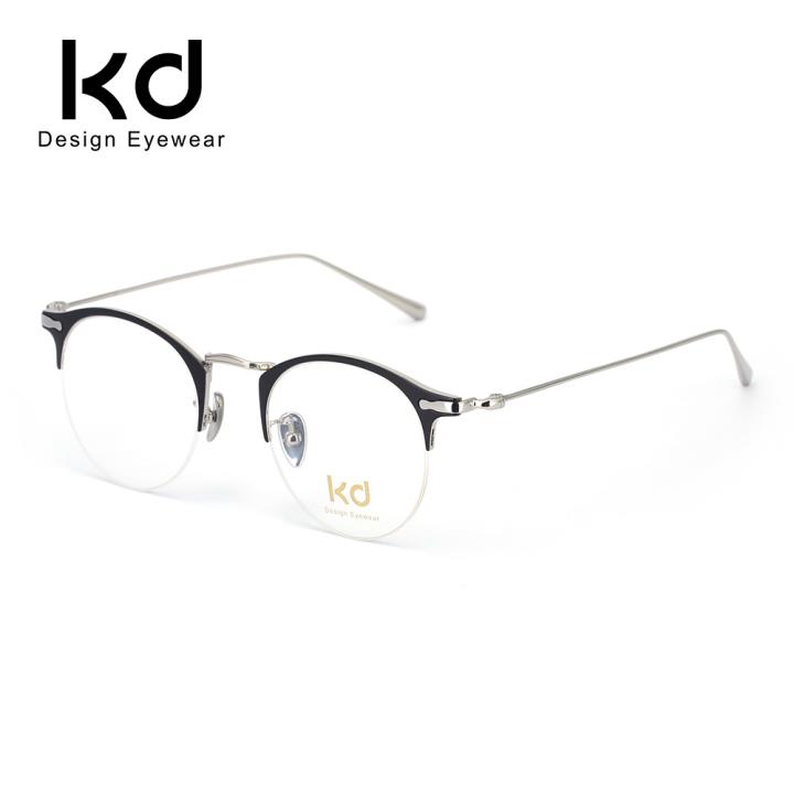 KD光学眼镜架KD2030025F C3 黑/银