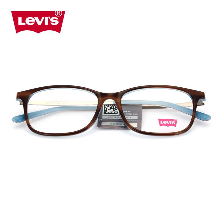 levi's板材眼镜架LS06390ZX-C03-53（附赠原装镜盒）
