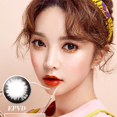 迷卡韩流时尚系列年抛一片装EPVD-炫丽灰（近效期到19年4/6月）