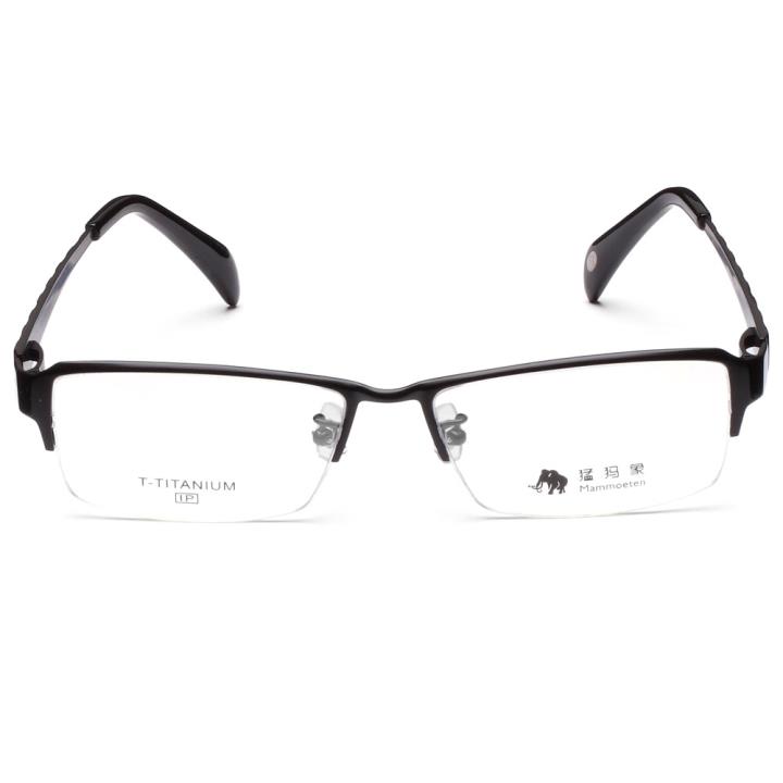 猛犸象纯钛眼镜架商务款81001-C1