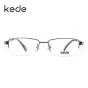 Kede时尚光学眼镜架Ke1419-F14  铜色