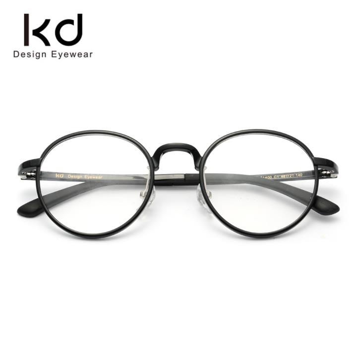 KD时尚光学眼镜架KD71400-C1 亮黑