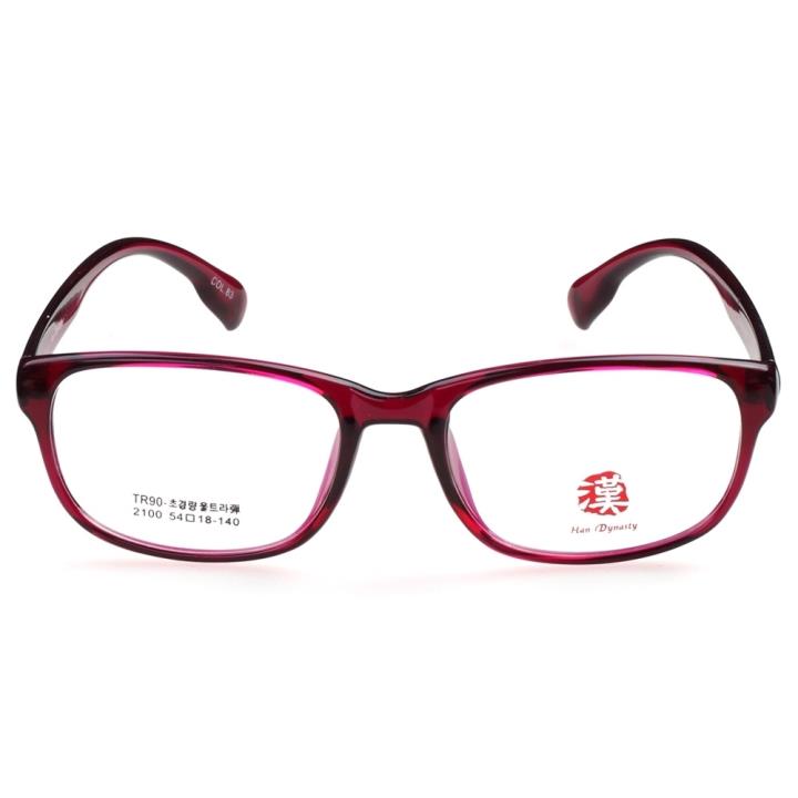 HAN时尚眼镜架2100-C83紫红