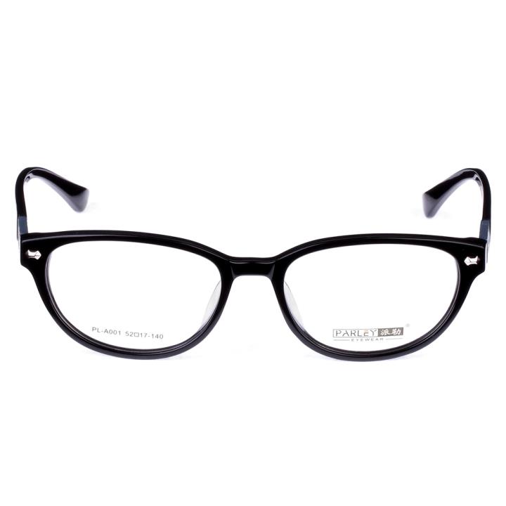 PARLEY派勒复古板材眼镜架PL-A001-C1