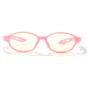 HAN OMO TR90全天候儿童防蓝光护目眼镜-糖果粉(HN32000 C1/S)平光
