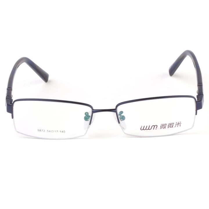 微微米商务合金眼镜架9872-C05