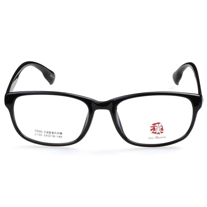 HAN时尚眼镜架2100-C24亮黑