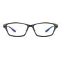HAN TR光学眼镜架-亮黑(HN49413-C1)（送偏光镜套）