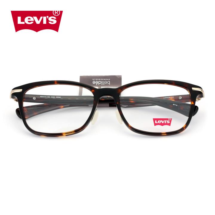 levi's板材眼镜架LS06234-C03-53（附赠原装镜盒）