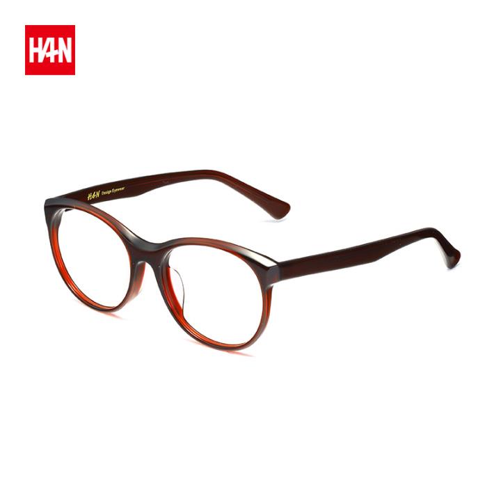 HAN时尚光学眼镜架HD4860-F06 酒红