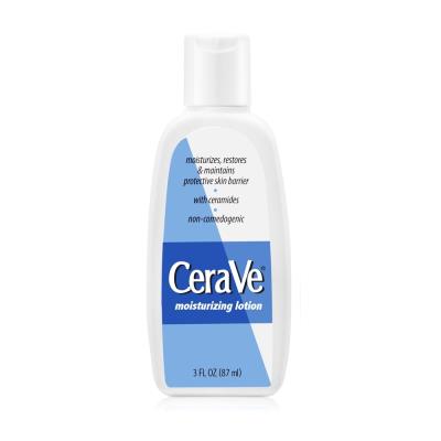 CeraVe 补水保湿润肤乳液87ml（活动专享）