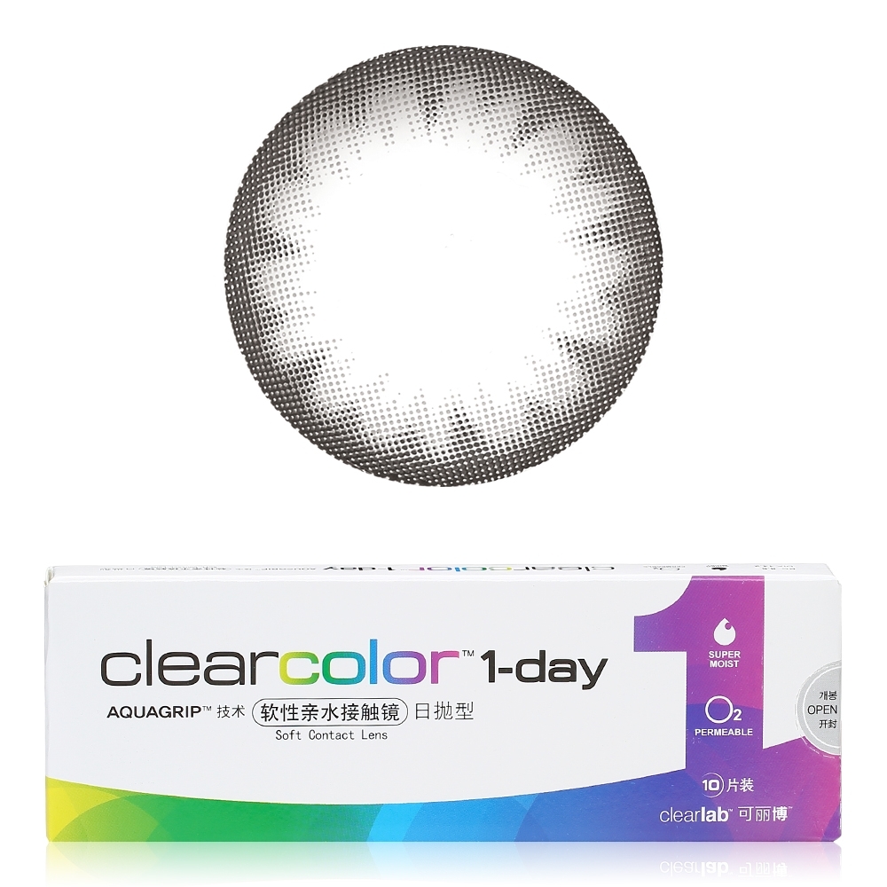 可丽博clearcolor1-day日抛彩色隐形眼镜10片装-灰色