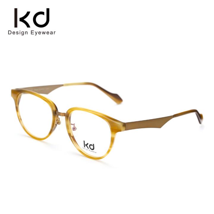 KD设计师手制金属板材眼镜kc7002-C04