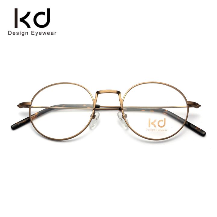 KD时尚光学眼镜架KD72009 C2 哑金