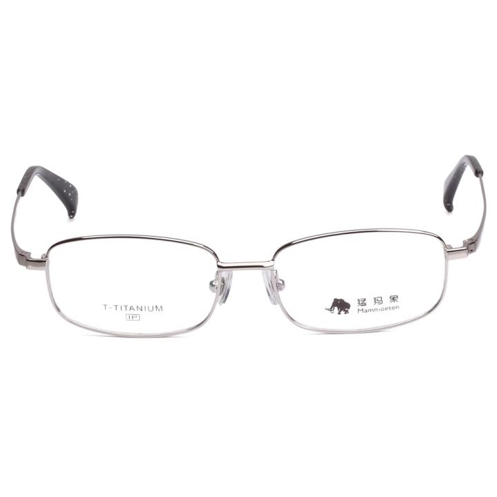 猛犸象钛合金眼镜架商务款8102-C2