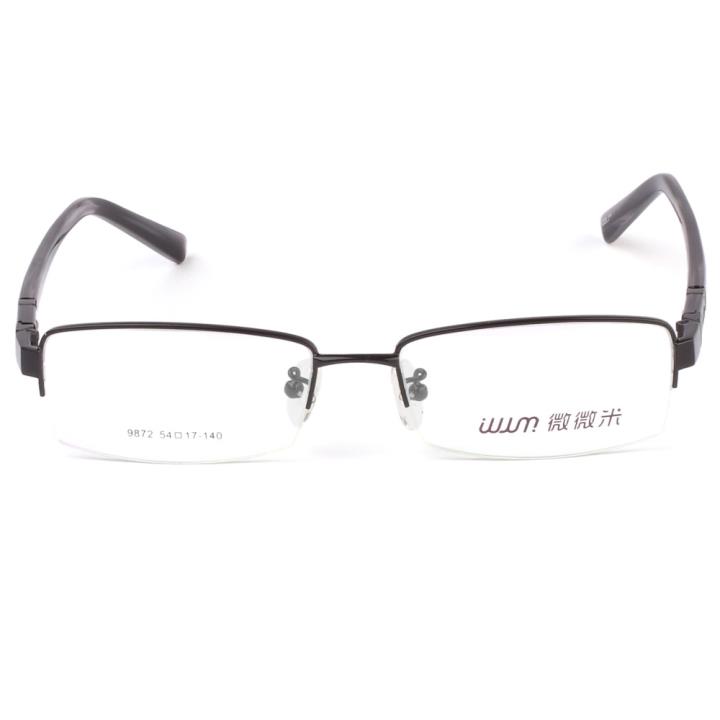 微微米商务合金眼镜架9872-C07