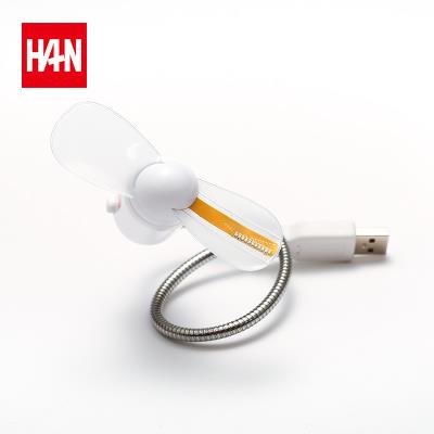 HAN-USB小风扇(赠品）